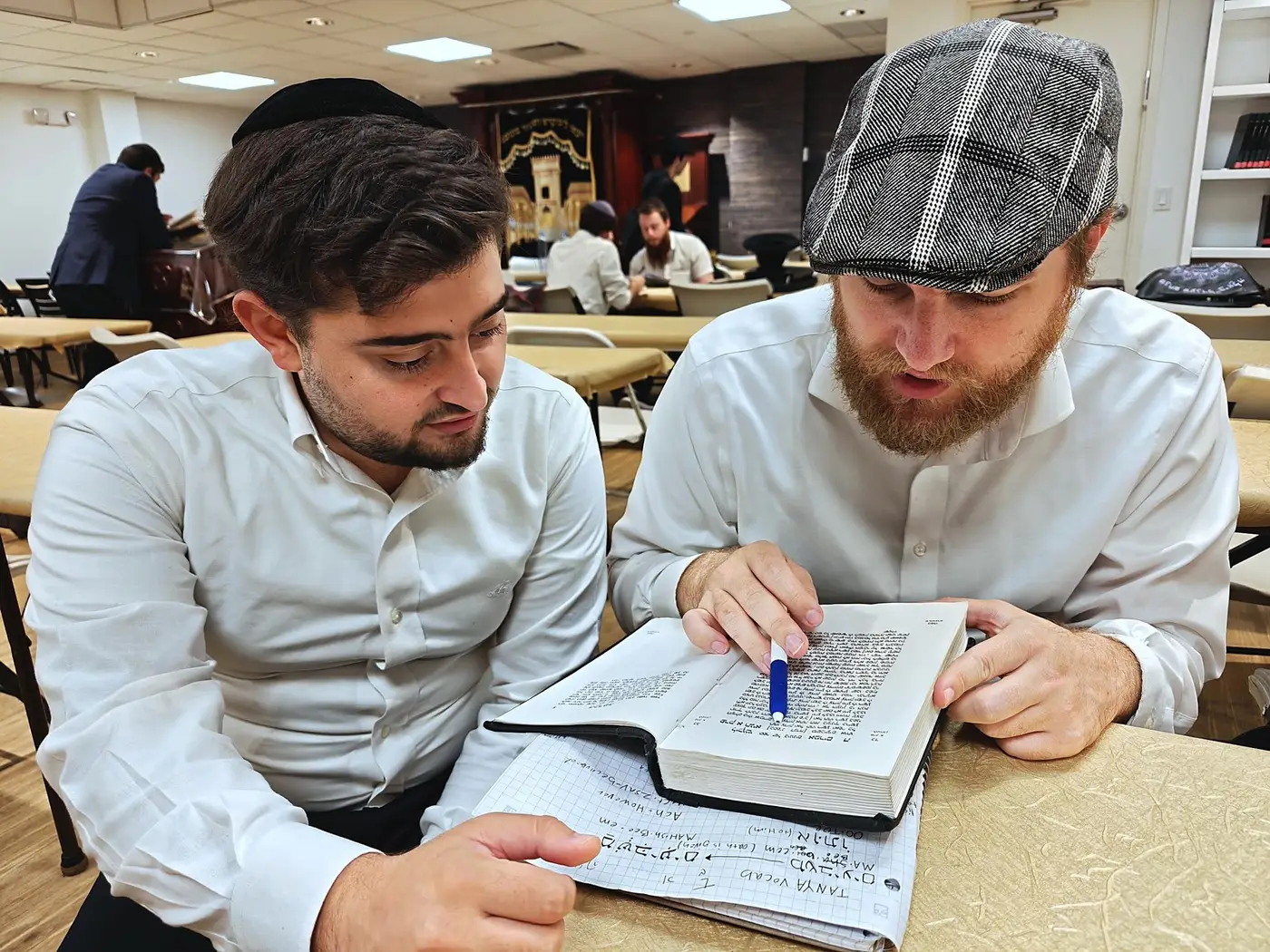 Yeshivah Torah Ohr