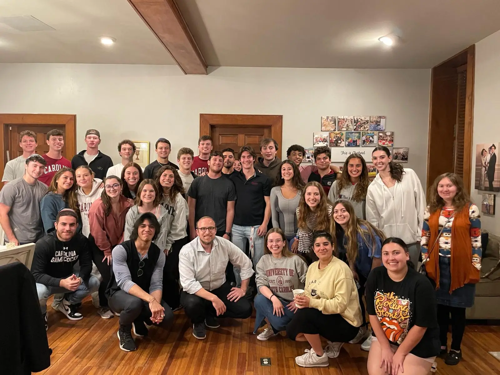 Chabad @ the University of South Carolina
