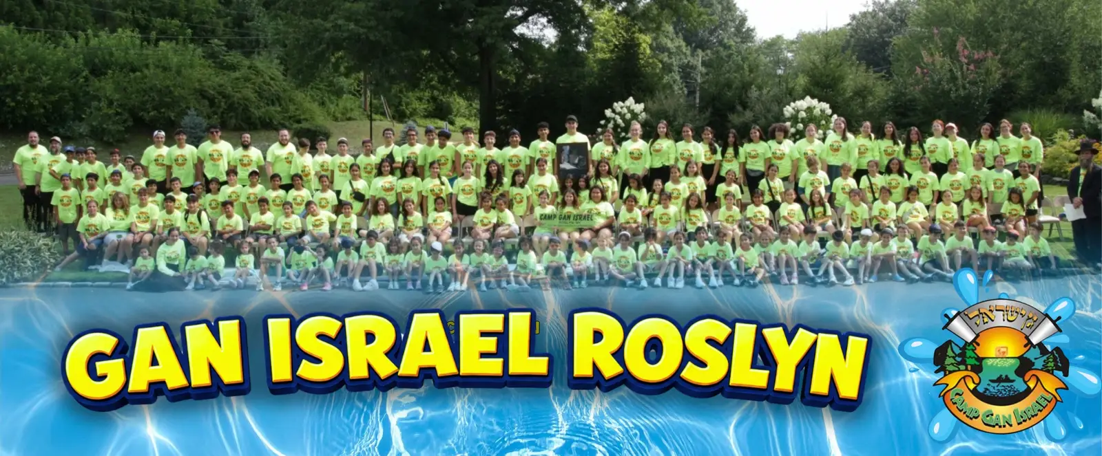 Camp Gan Israel