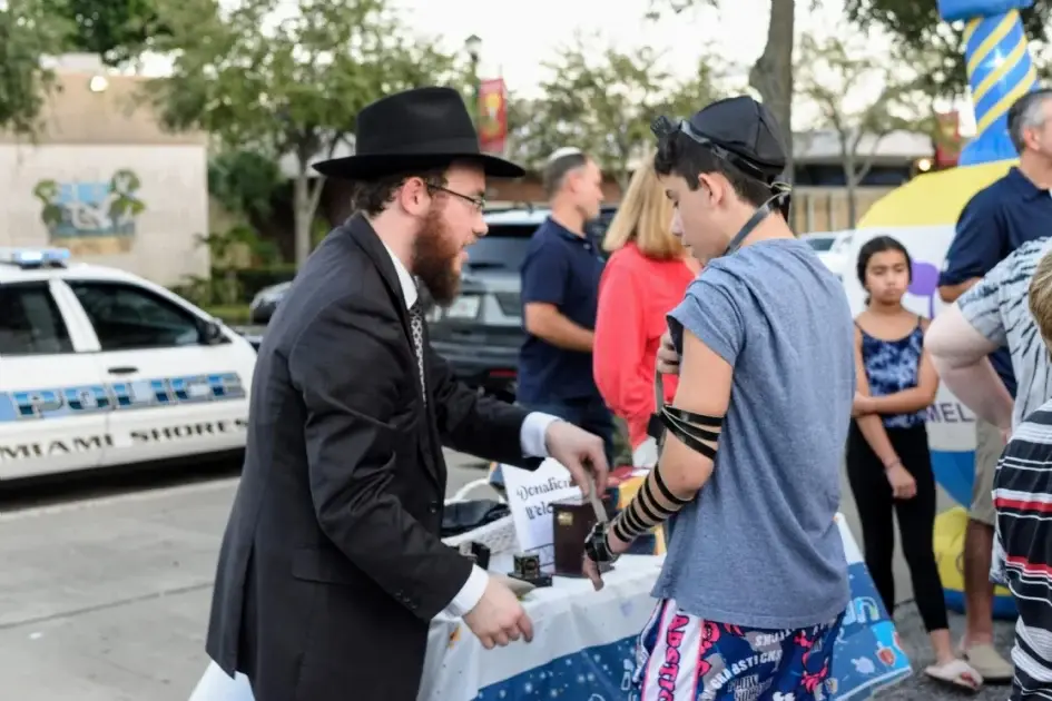 Chabad of Miami Shores