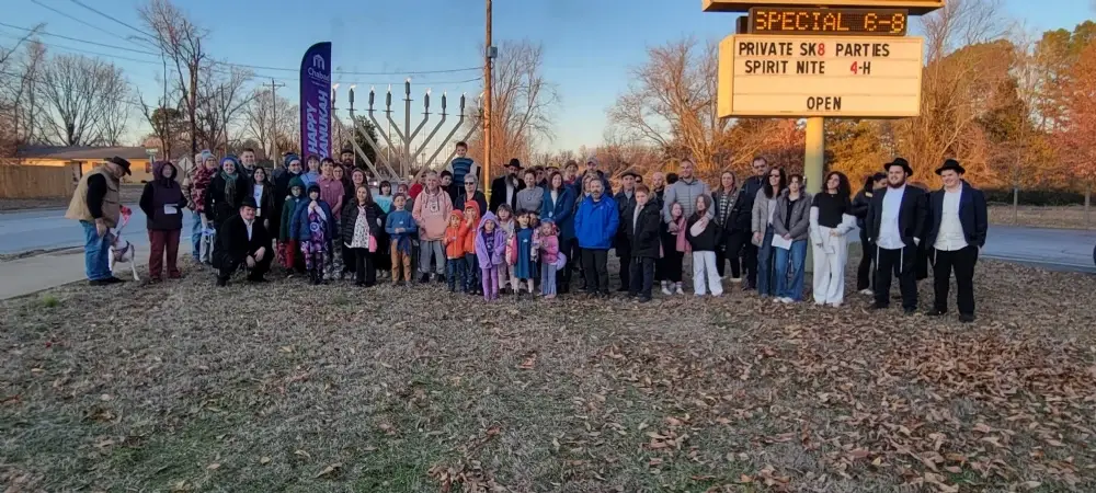 Chabad of Northwest Arkansas