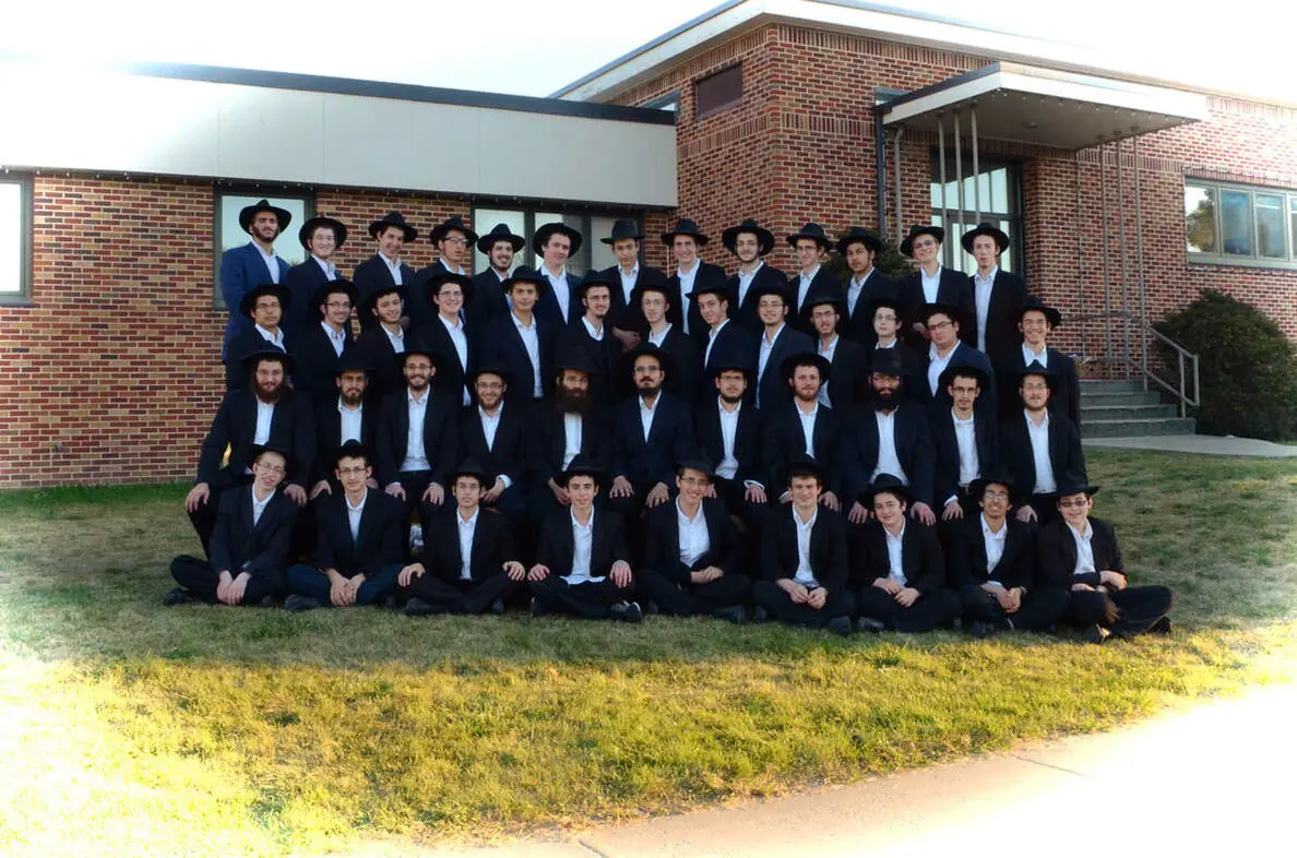 Mesivta Lubavitch Beth Shalom Postville