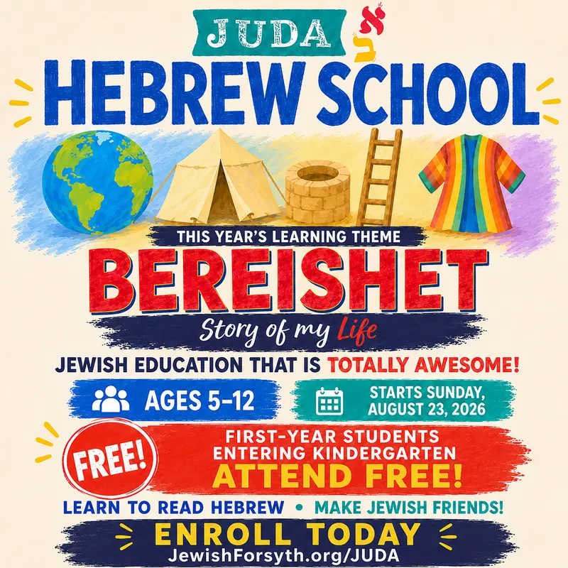 Chabad of Forsyth
