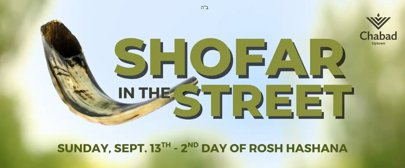 Chabad of Uptown