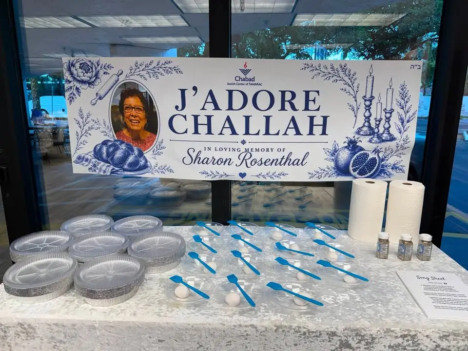 Chabad Jewish Center of Tamarac 