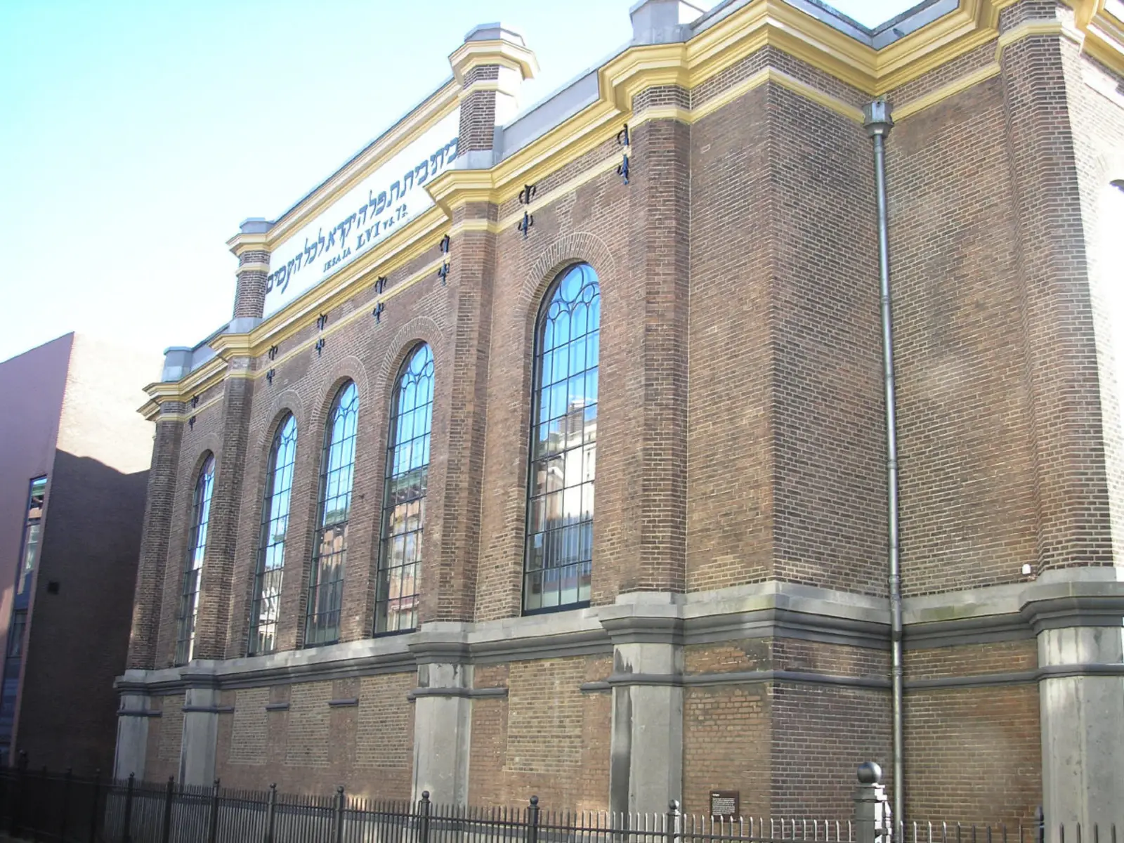 IPOR - Inter Provincial Chief Rabbinate