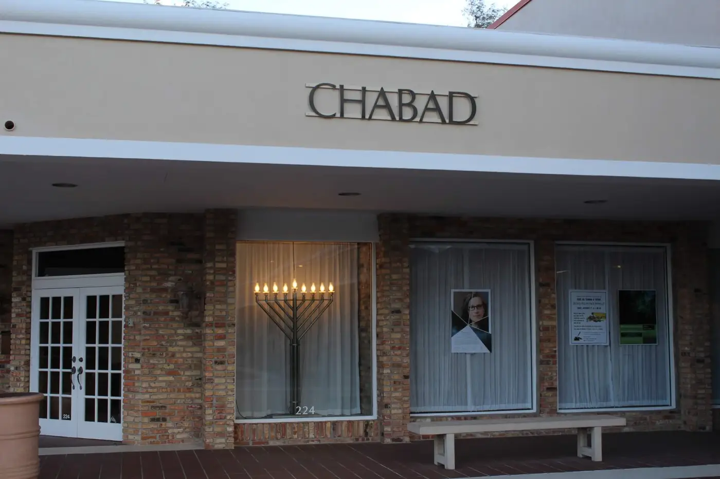 Chabad of South Palm Beach