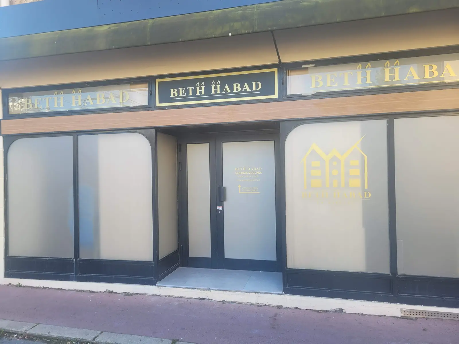 Loubavitch La-Varenne-St-Hilaire