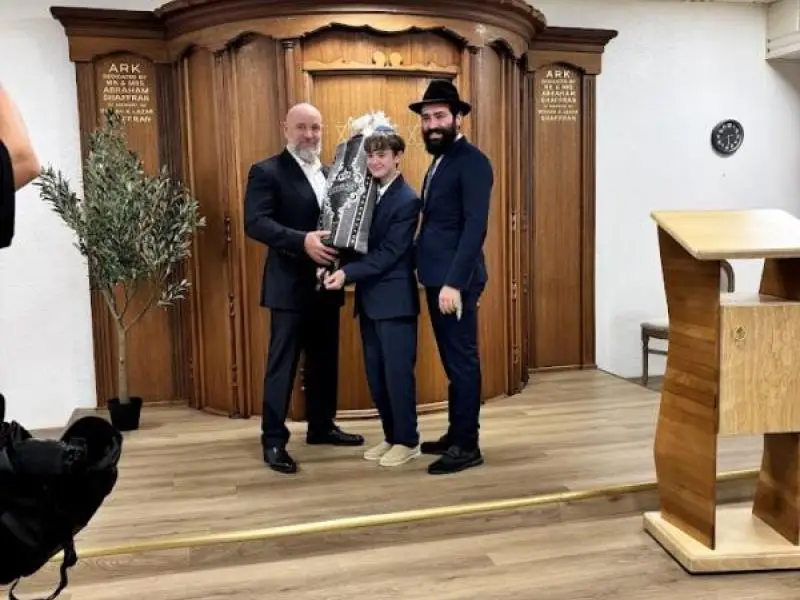 Chabad of Bayshore, Miami Beach