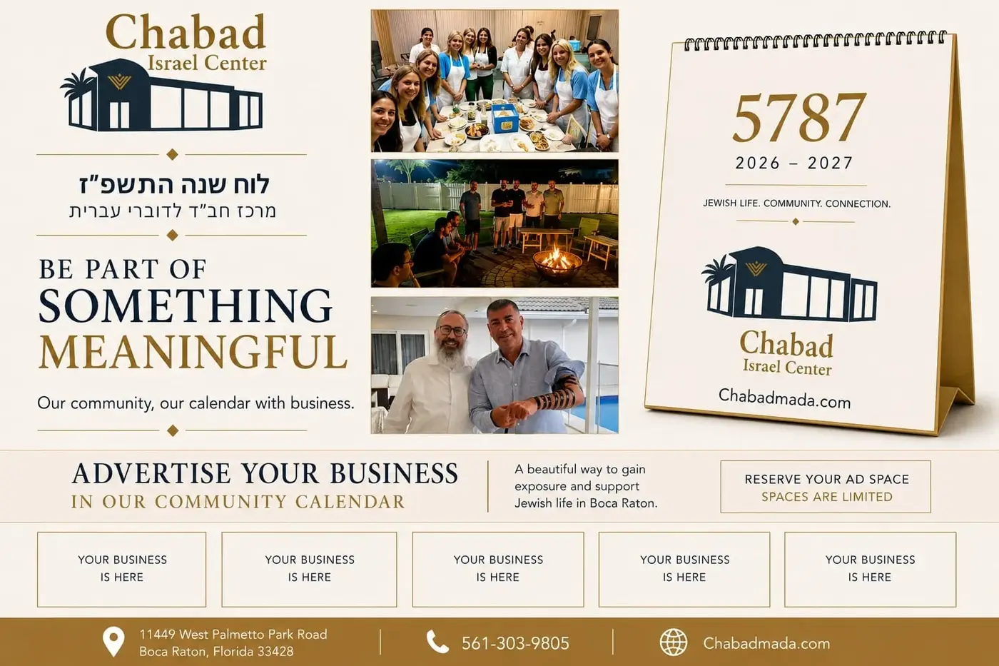 Chabad Israeli Center