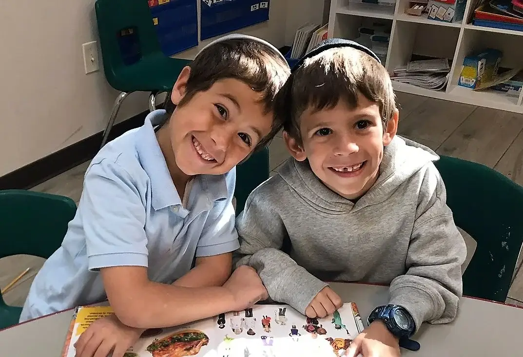 Cheder Lubavitch of Dallas