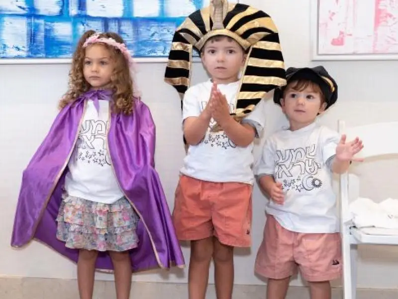 Alef Preschool of Palm Beach