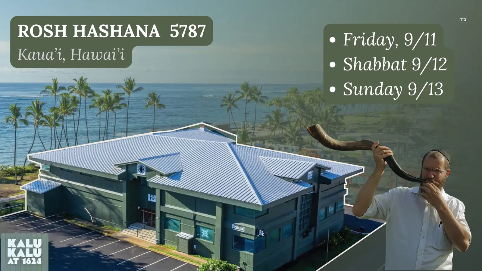 Chabad Kauai