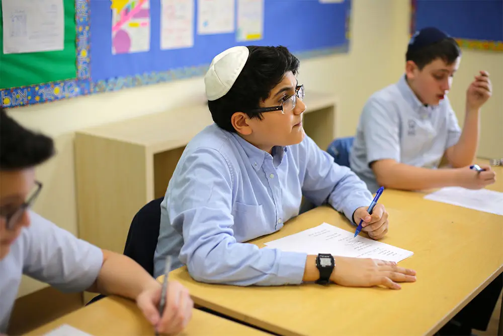 Mazel Day School