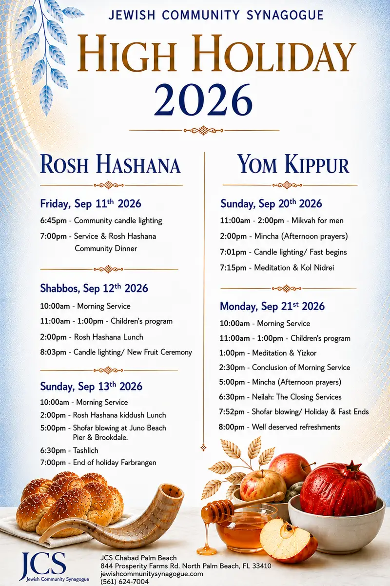 Jewish Community Synagogue