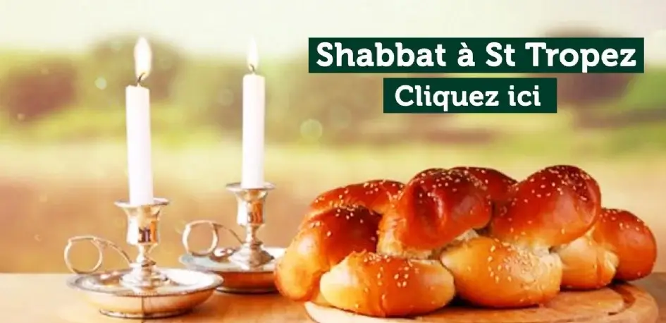 Chabad Lubavitch of S. Tropez