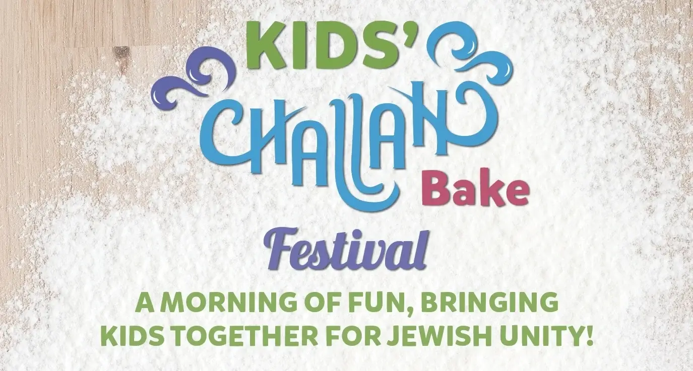 Chabad-Lubavitch of Greensboro
