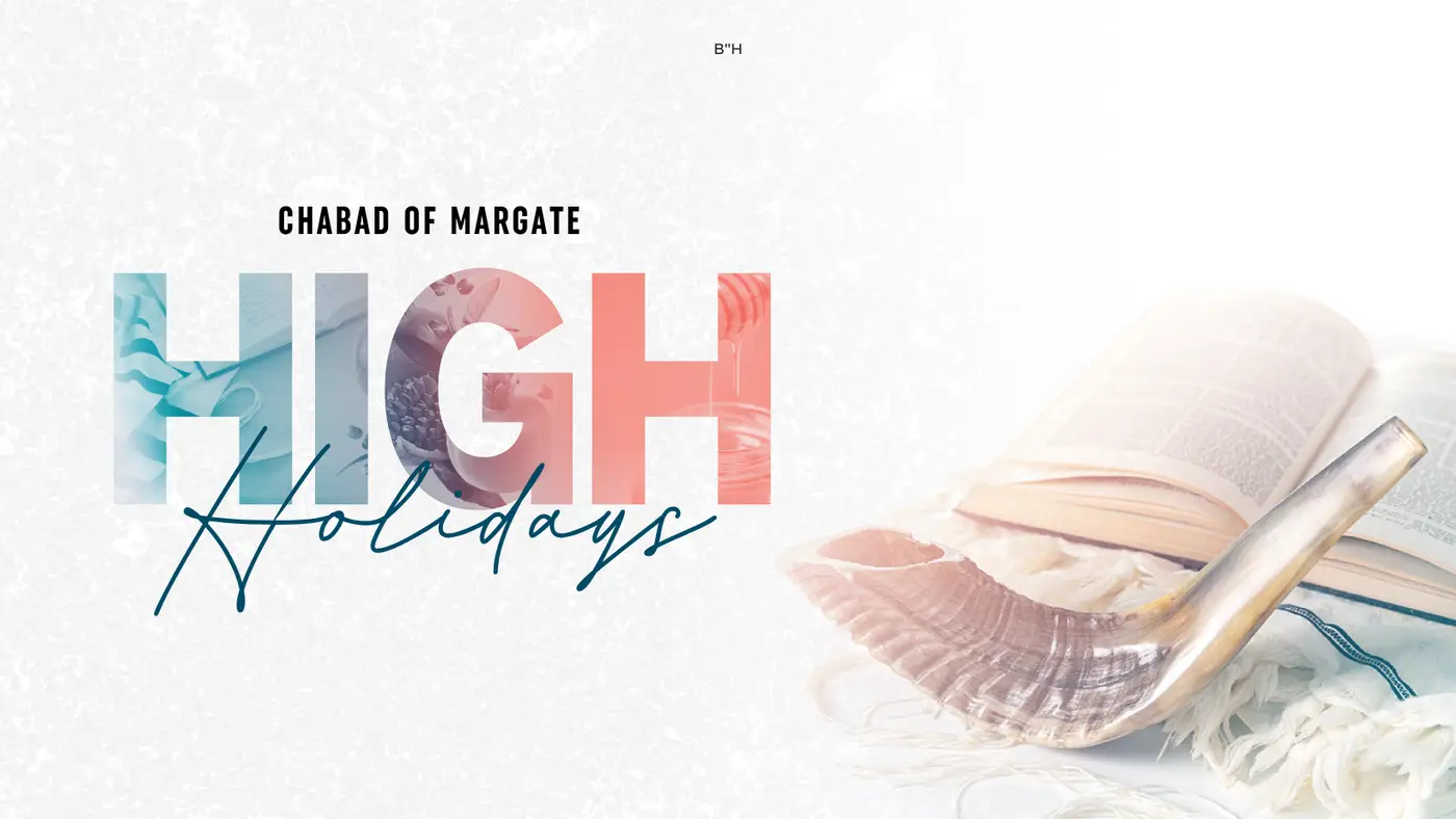 Chabad of Margate
