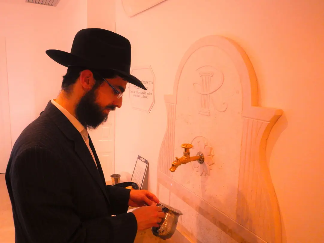 Chabad Napoli