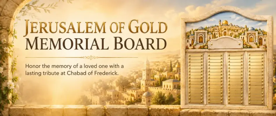 Chabad Lubavitch of Frederick 