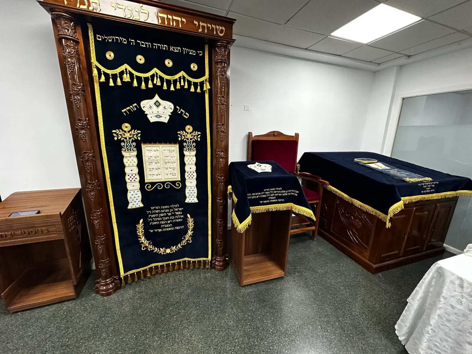 Chabad-Lubavitch of Valencia