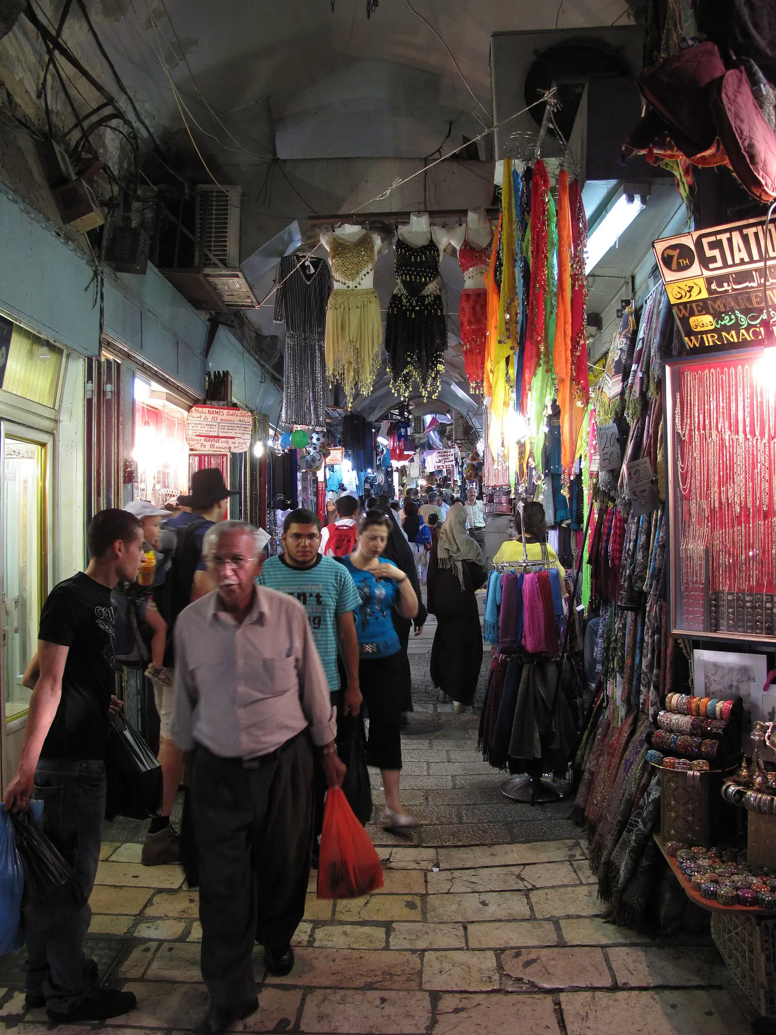 Chabad of Givha Tzarfatit - Jerusalem