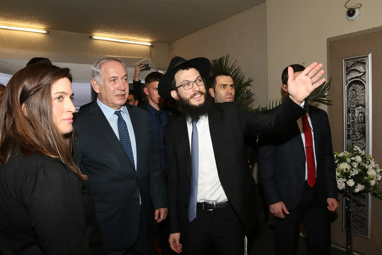Chabad of Netanya - Kiryat Nordao