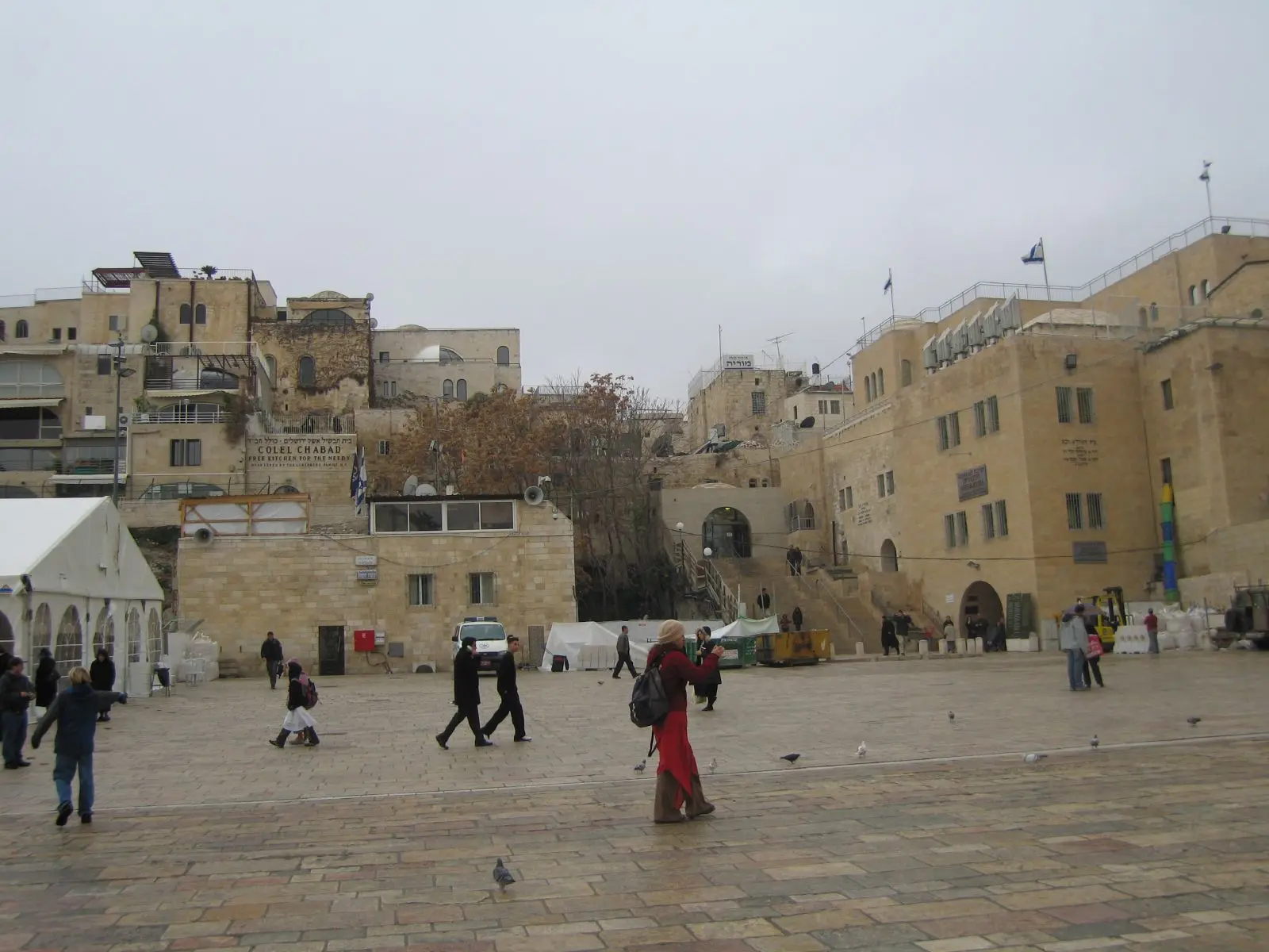 Chabad of Eged Jerusalem