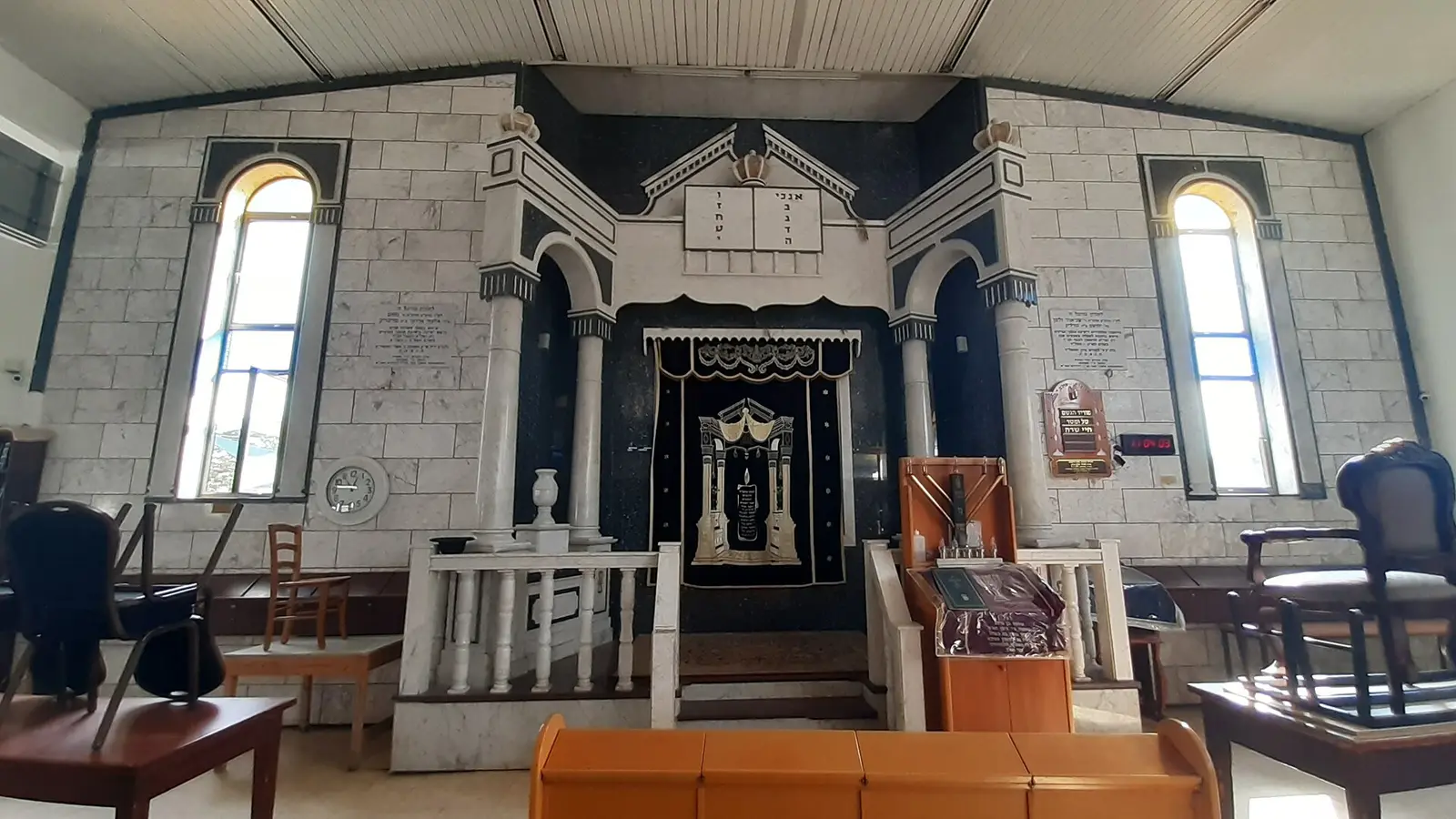 Beit Shazar Kfar Chabad