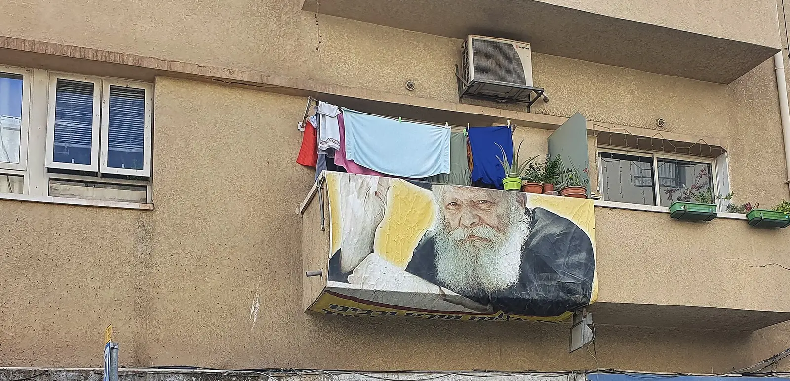 Chabad School