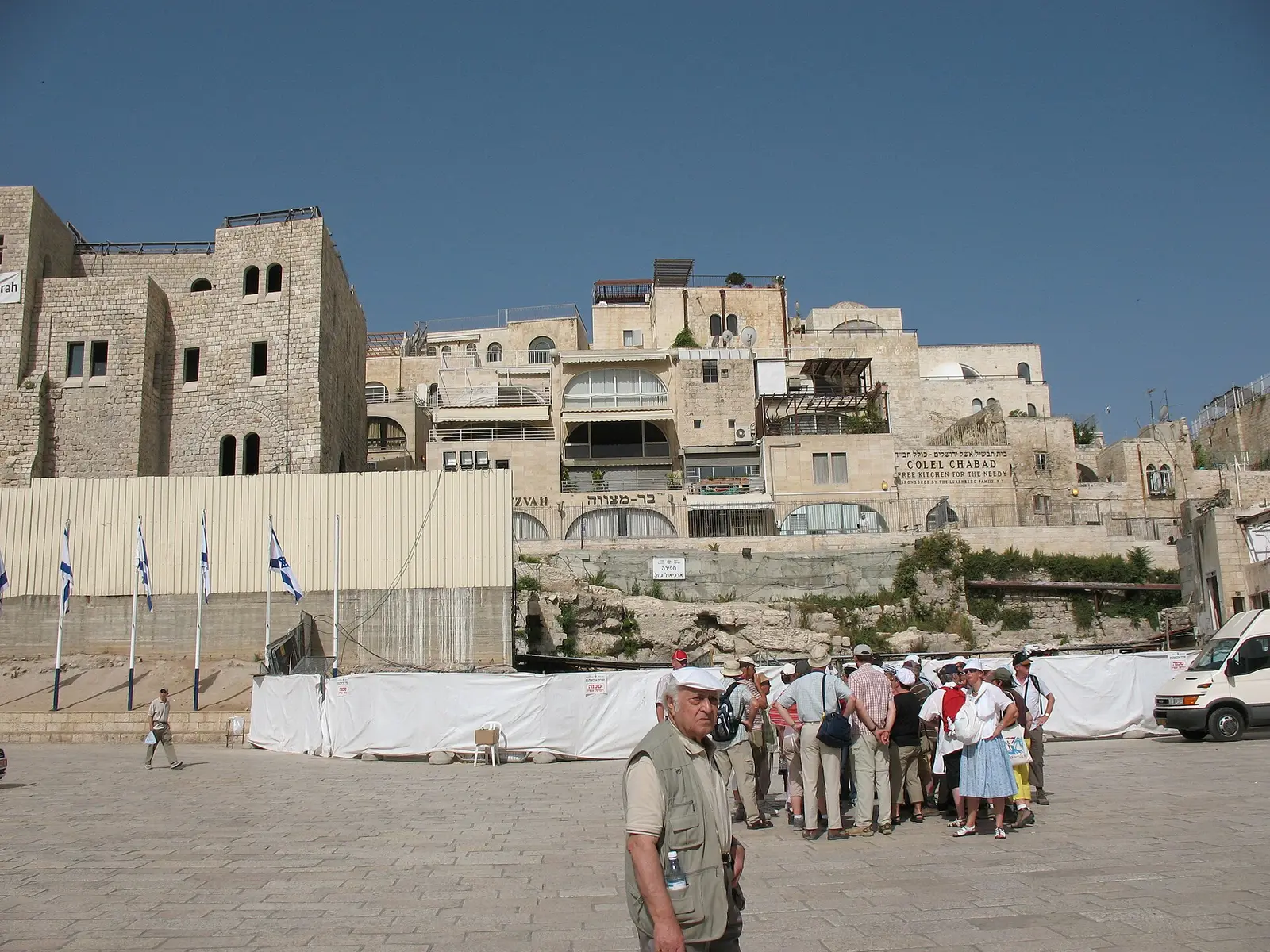 Eshel at the Western Wall by Colel Chabad