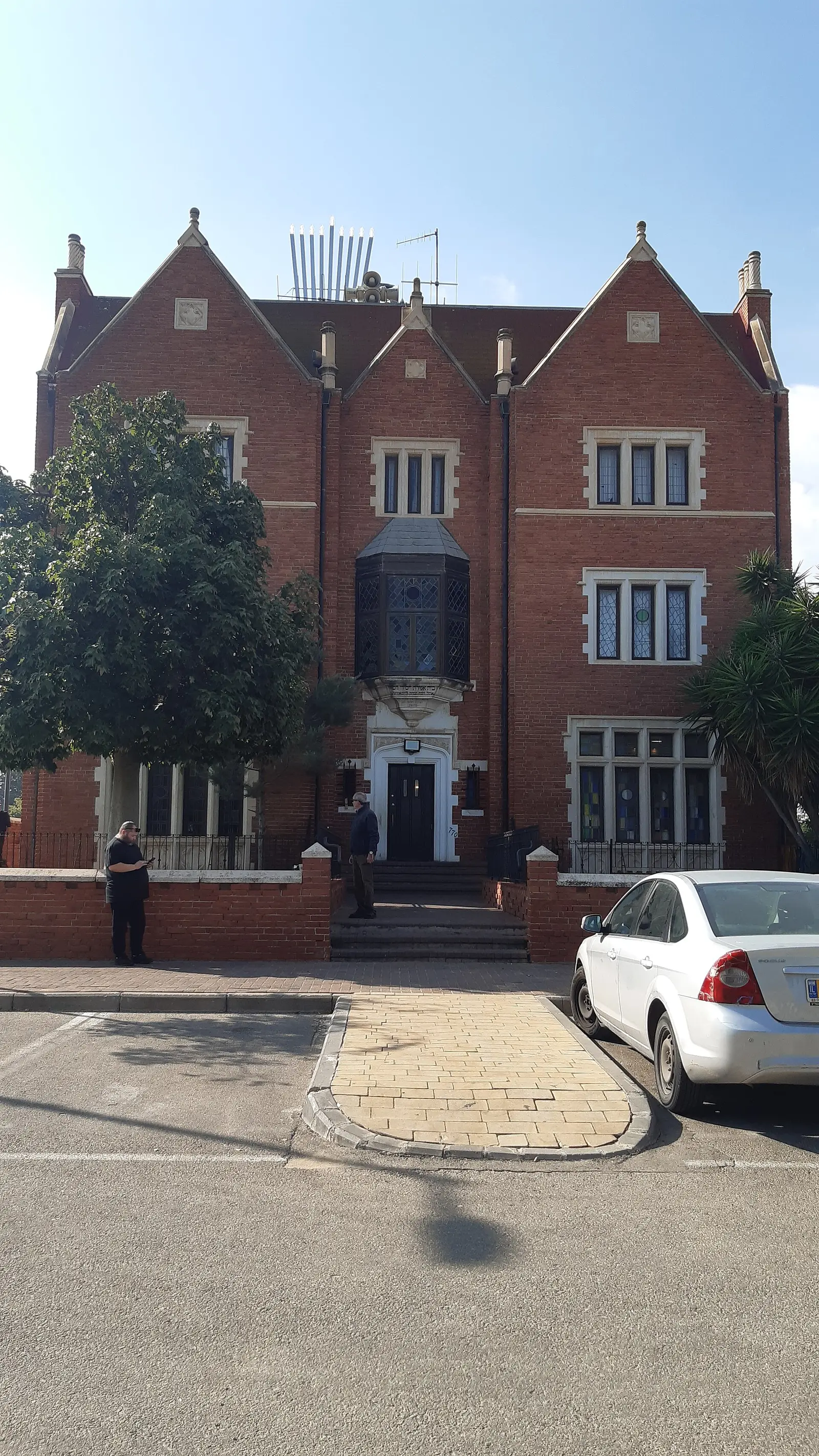 Agudas Chasidei Chabad B'Eretz HaKodesh