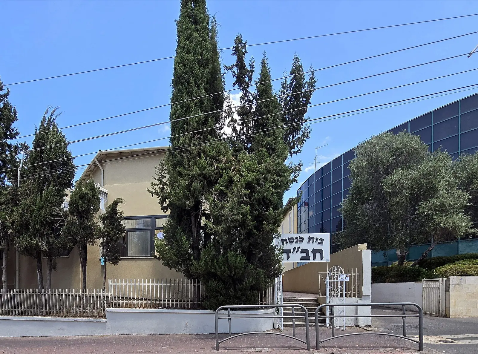 Chabad Day School Ohr Malka