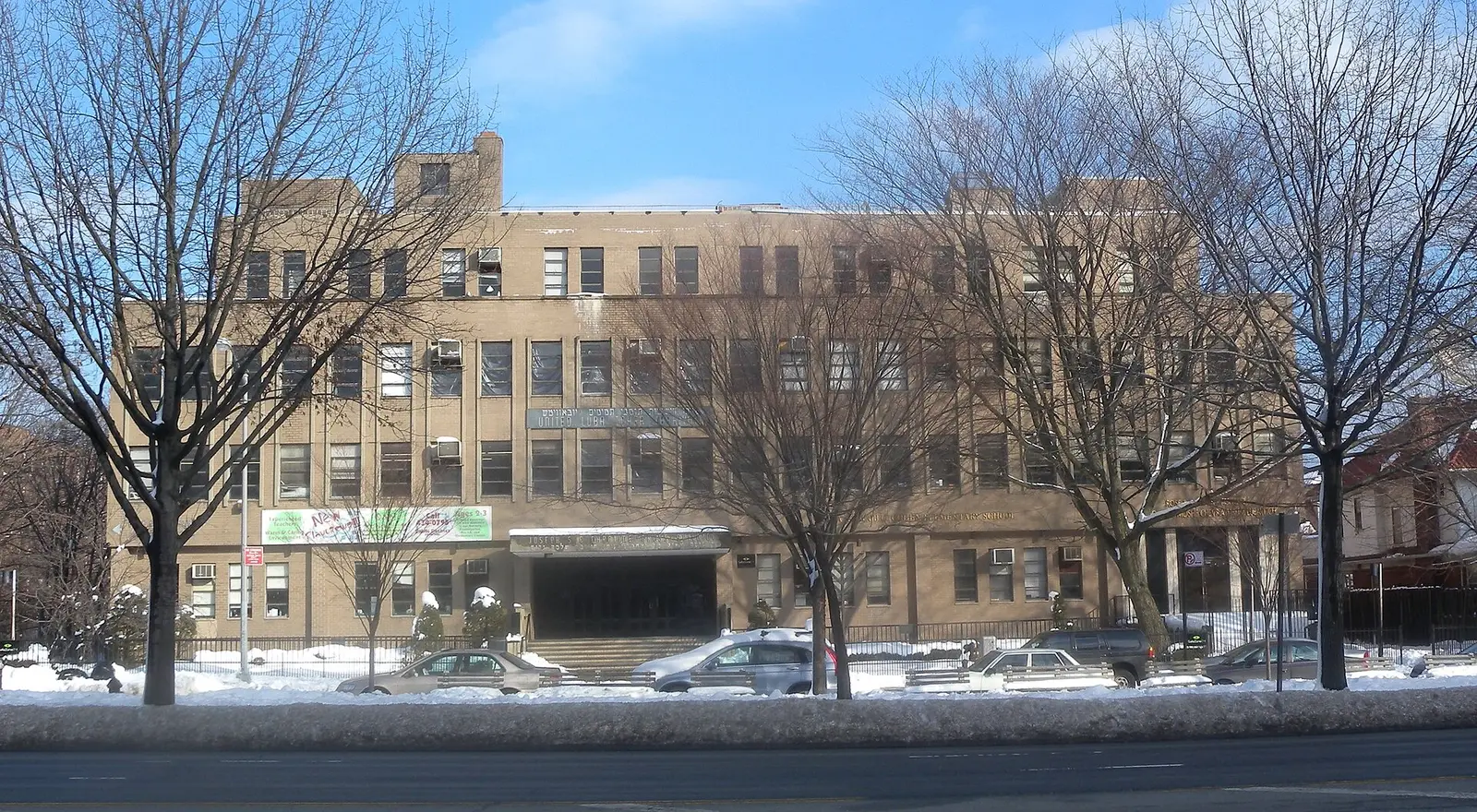 F.R.E.E. Educational Center - Ohel Dovid