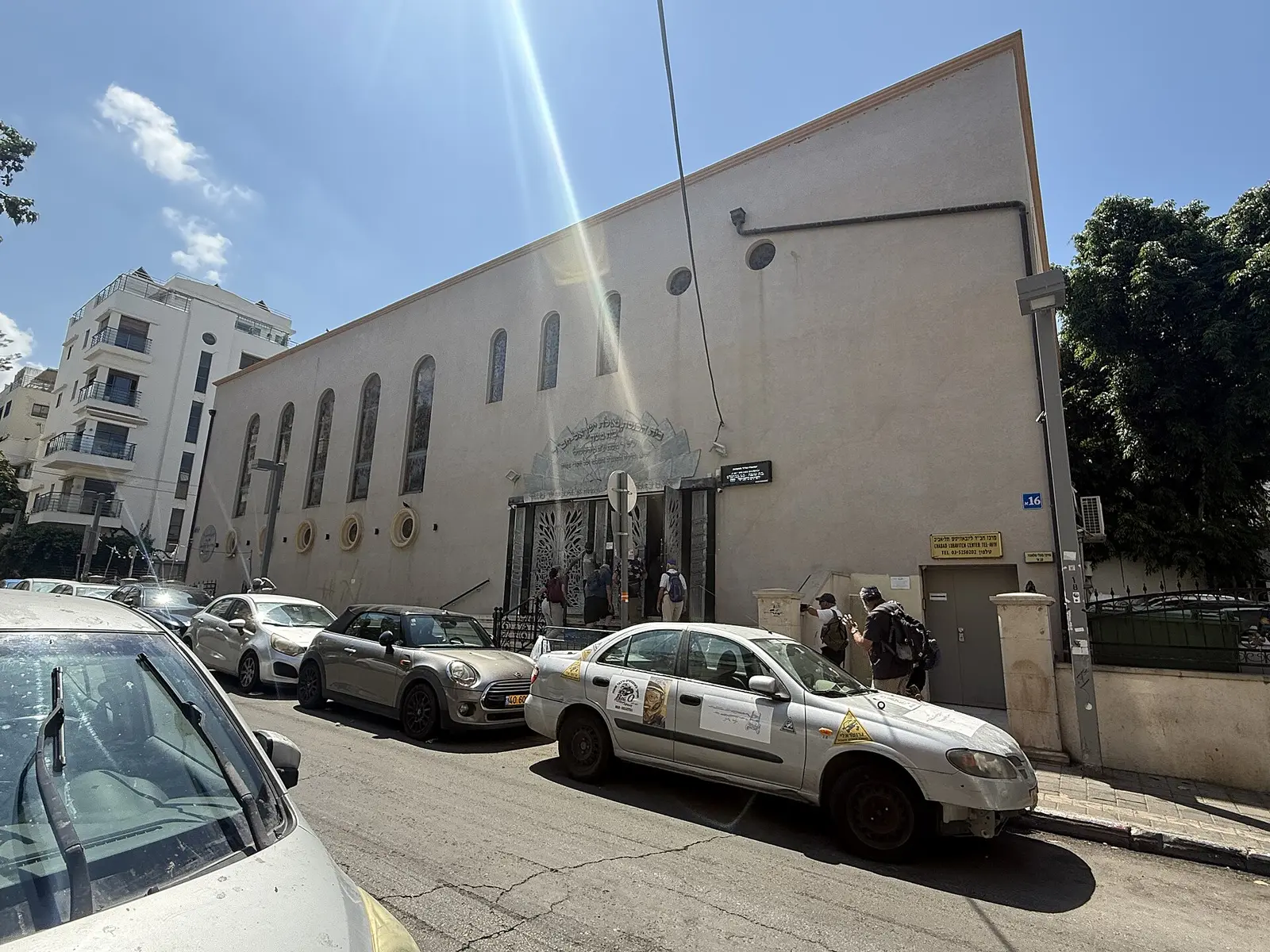 Chabad Chazon Eliyahu - Yeshivah