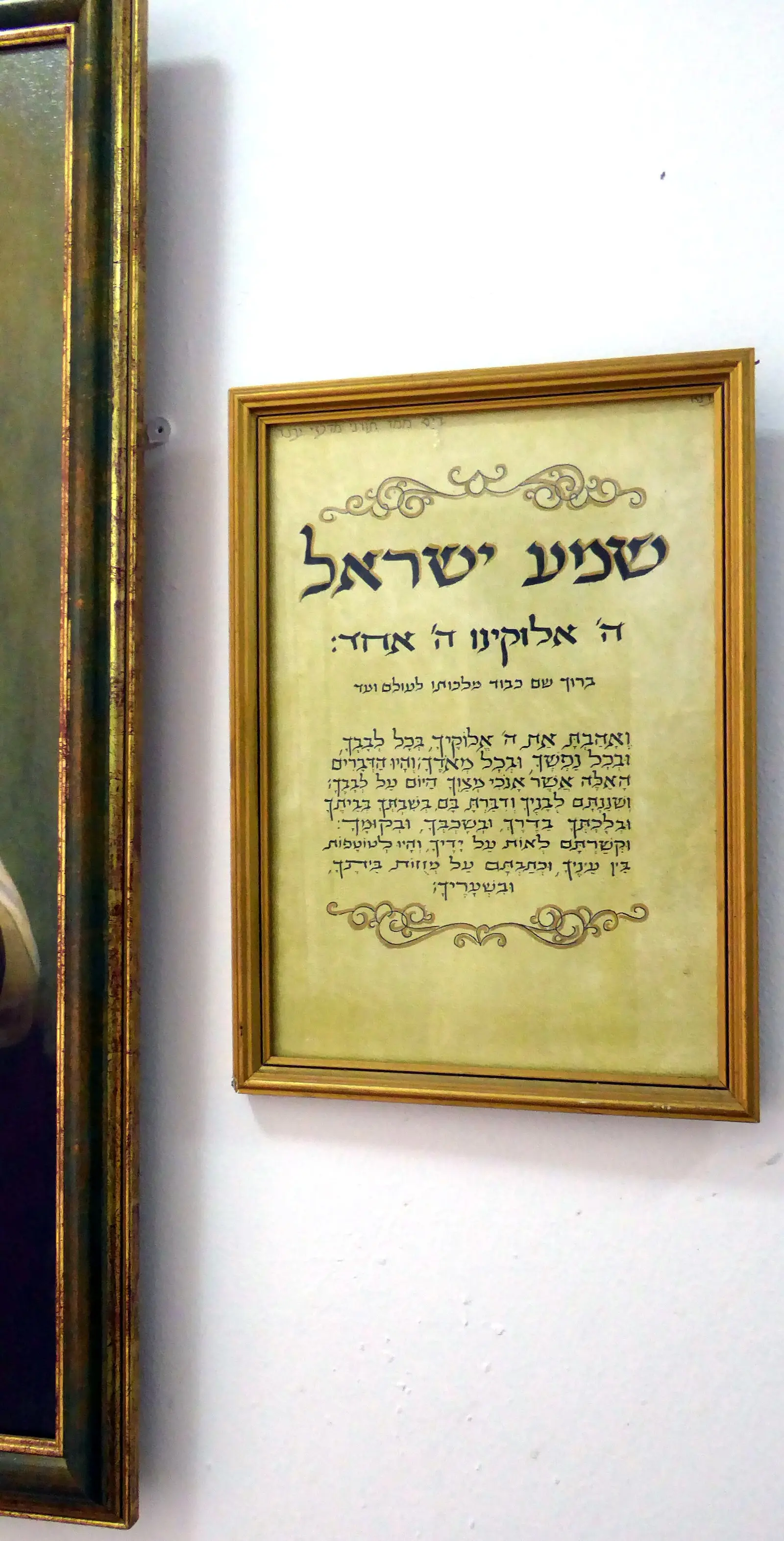 Chabad for Russian Speakers in Ramat Gan