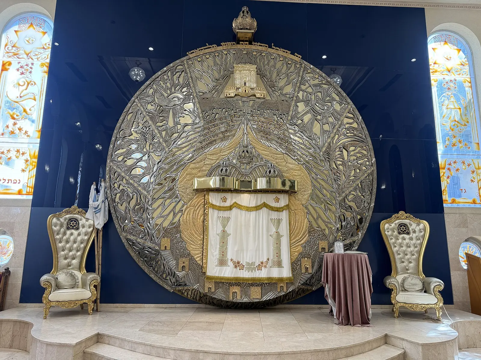 Chabad House Tel Aviv University