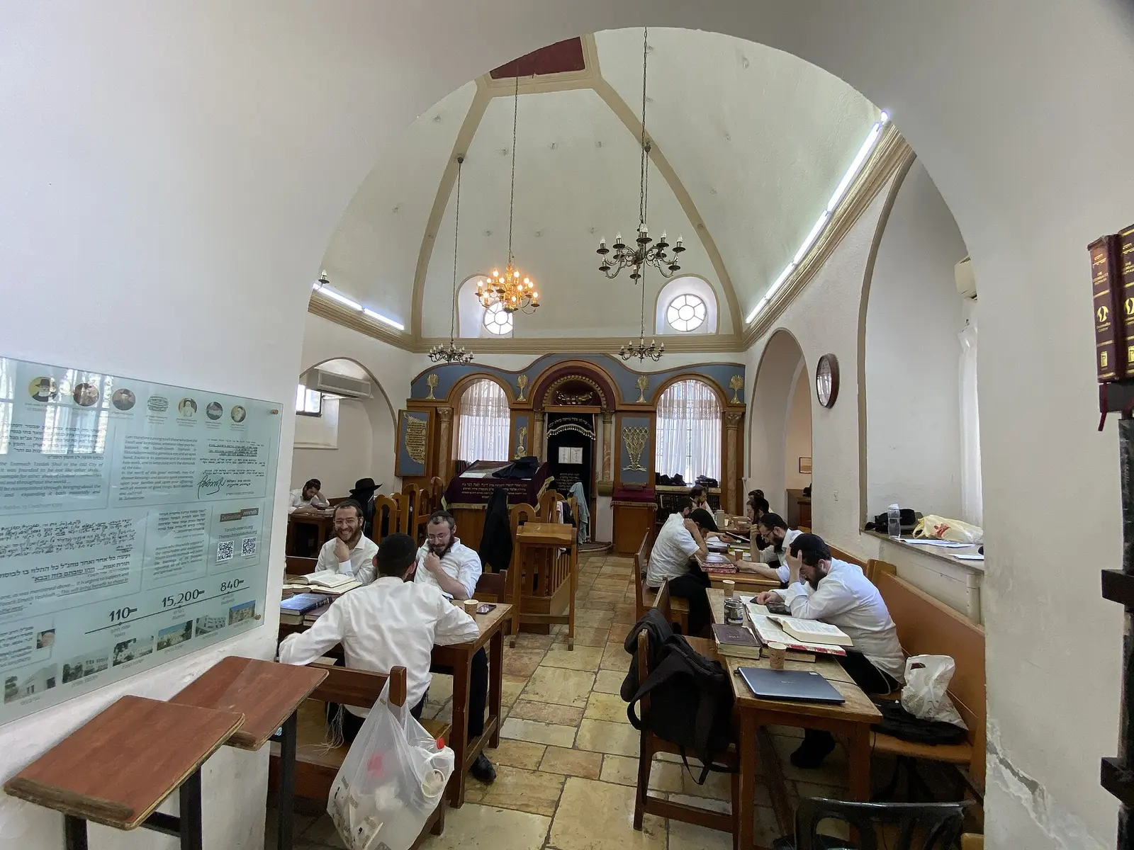 Beit Chabad Kaver Dovid HaMelech