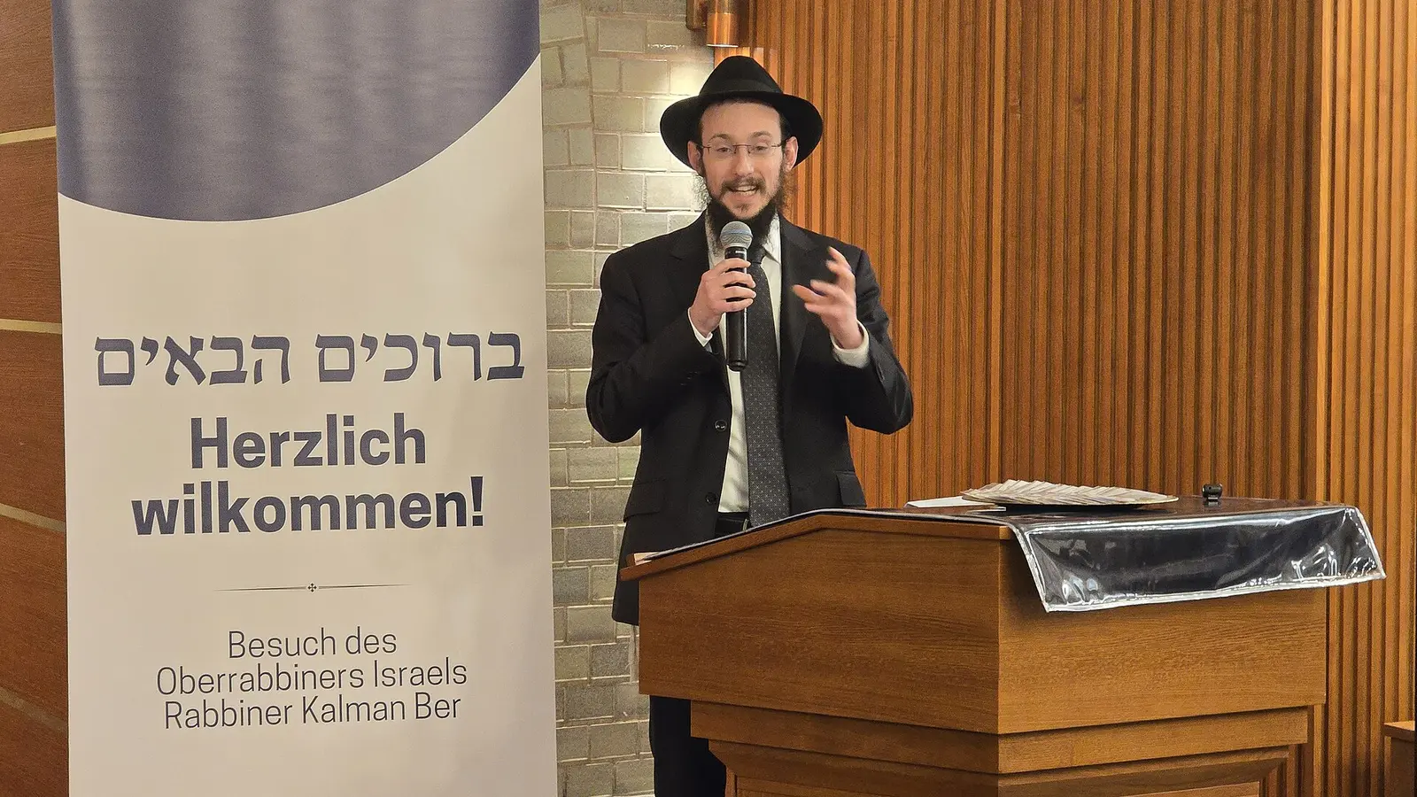 Chabad of Alma