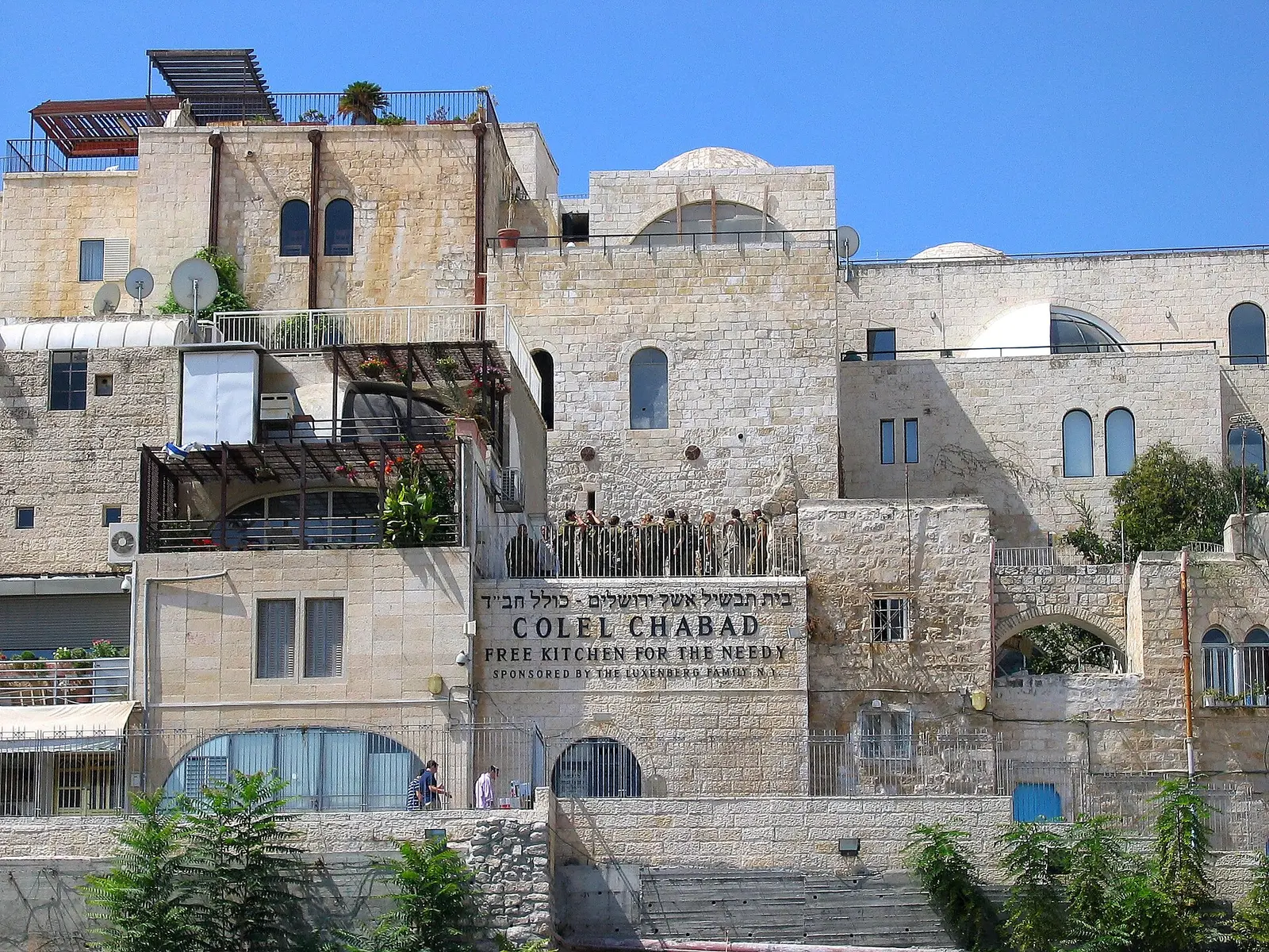 Chabad Jerusalem - Pisgat Zeev Hamerkaz