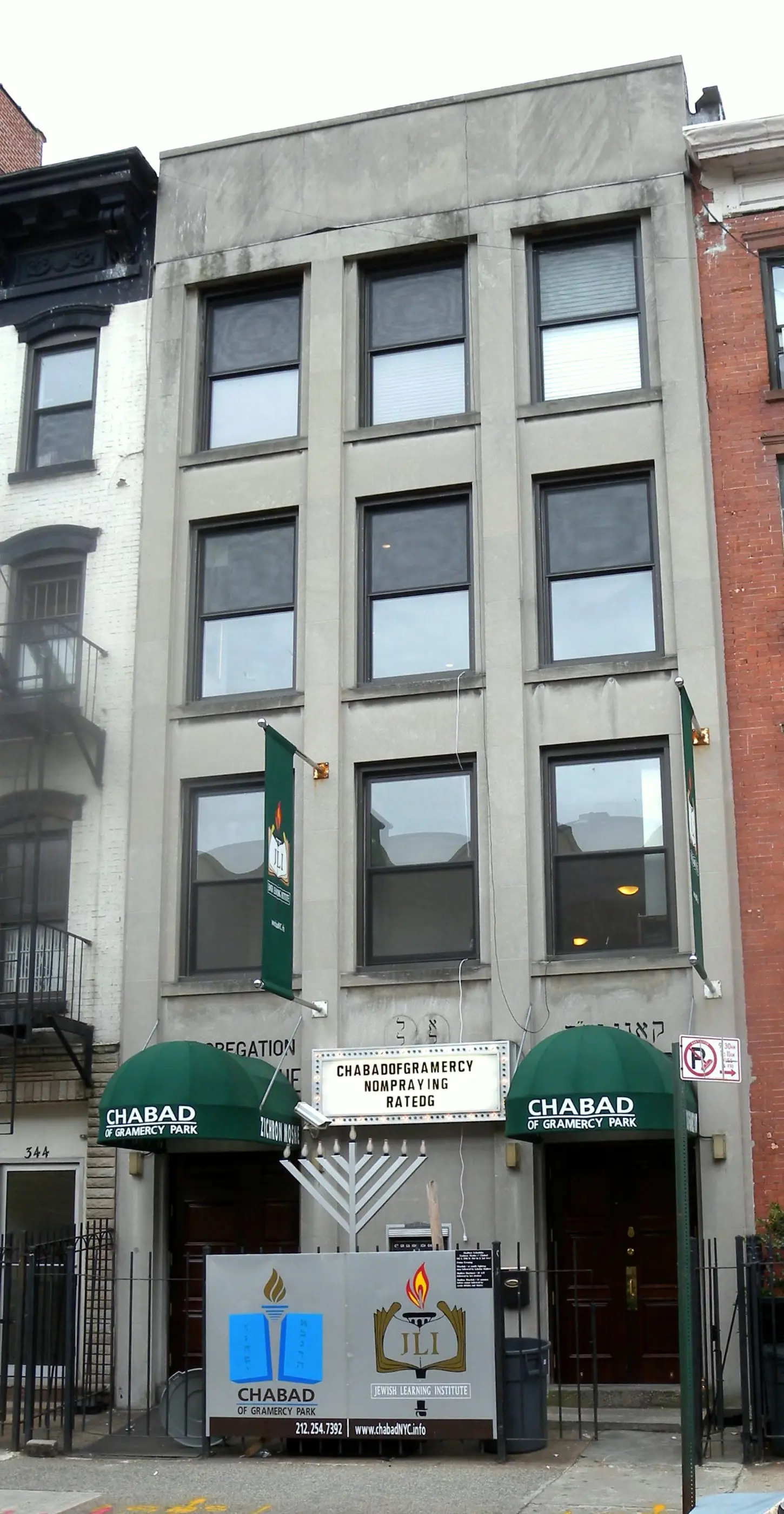 Chabad of Gramercy Park