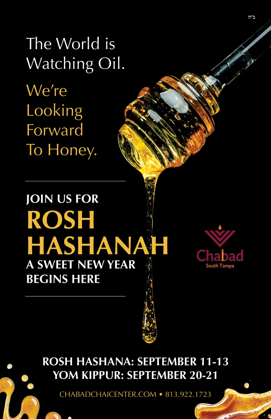 Chabad Chai - South Tampa