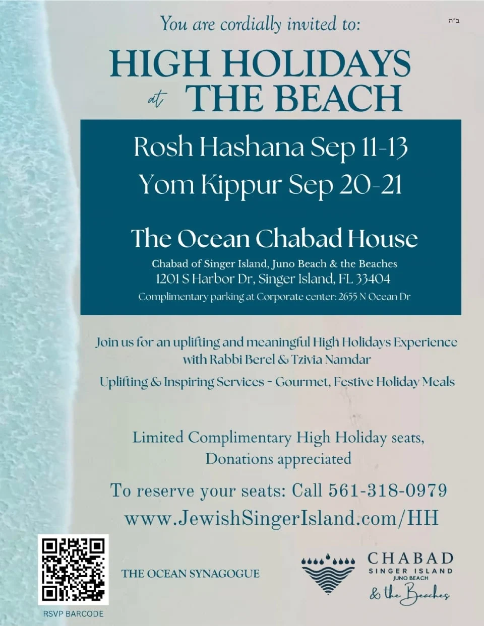 Chabad of Singer Island, Juno Beach & the Beaches