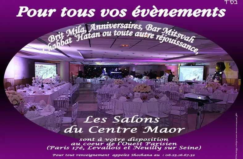 14 février 2016 – ה׳ באדר א׳ ה׳תשע״ו 0