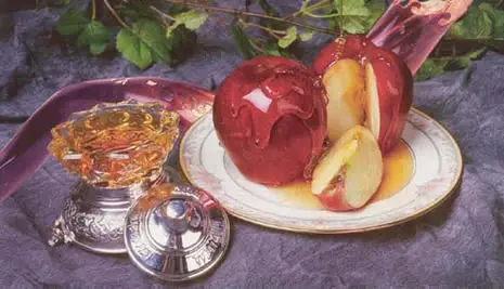 Join us for a pre Rosh Hashana trip to Urban Farm Sounds and tastes of the High Holidays