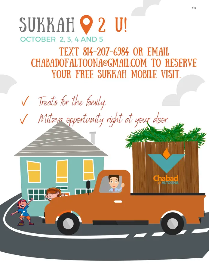 Contact us to reserve your time slot!