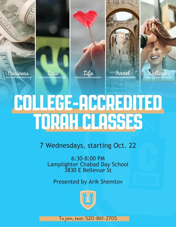 College-Accredited Torah Classes