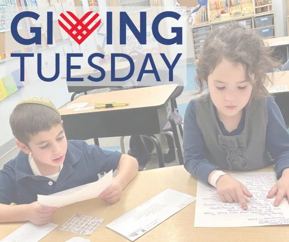 every tax credit donation you make will be matched