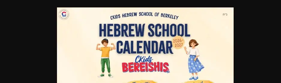 Shabbat Dinner Join us for Shabbat Dinner or Lunch