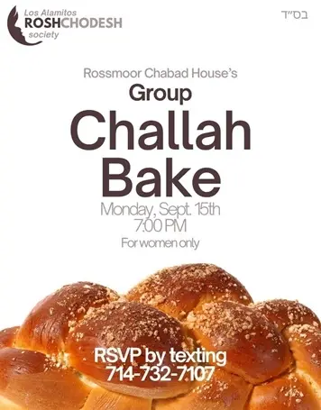 Please join us in this beautiful mitzvah as we prepare for a happy, sweet, peaceful, new year.
